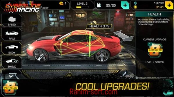 Cyberline Racing Android Download