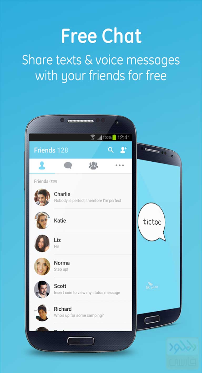Tictoc-1