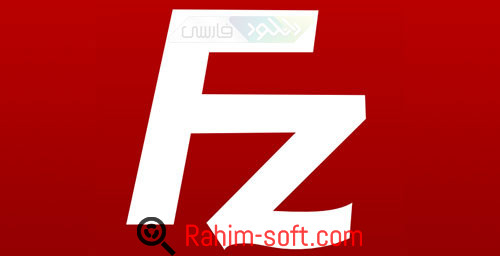 FileZilla v3.16.0