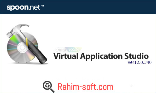 Spoon Virtual Application Studio Free download