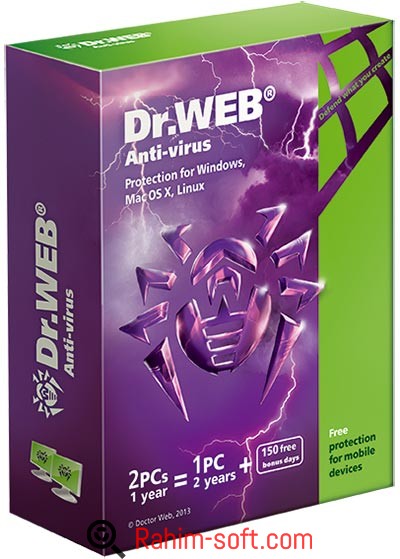 Dr.Web Anti-Virus Free Download