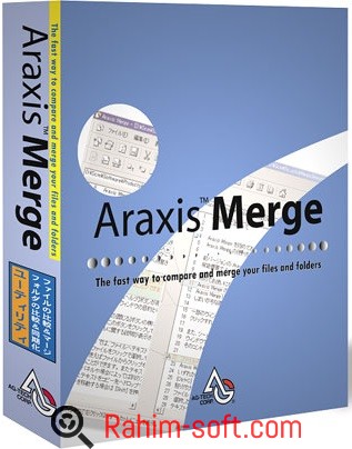 Araxis Merge 2016 Free Download
