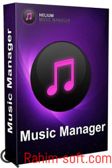 Helium Music Manager 12.0 Free Download