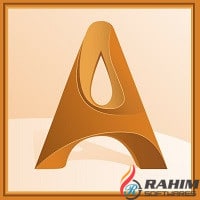 Autodesk ArtCAM 2017 Free Download