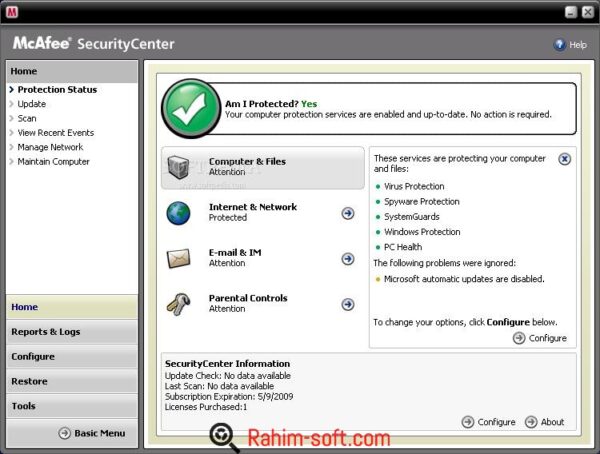 McAfee VirusScan Offline Update Free Download
