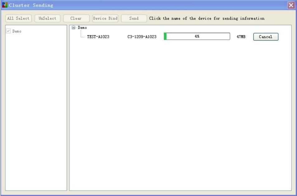 HD2016 6.0.1 Software Free Download