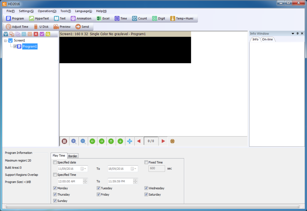 HD2016 6.0.1 Software Free Download