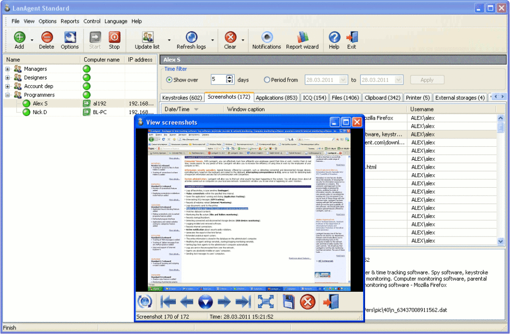 LanAgent Standard 5.3 Free Download