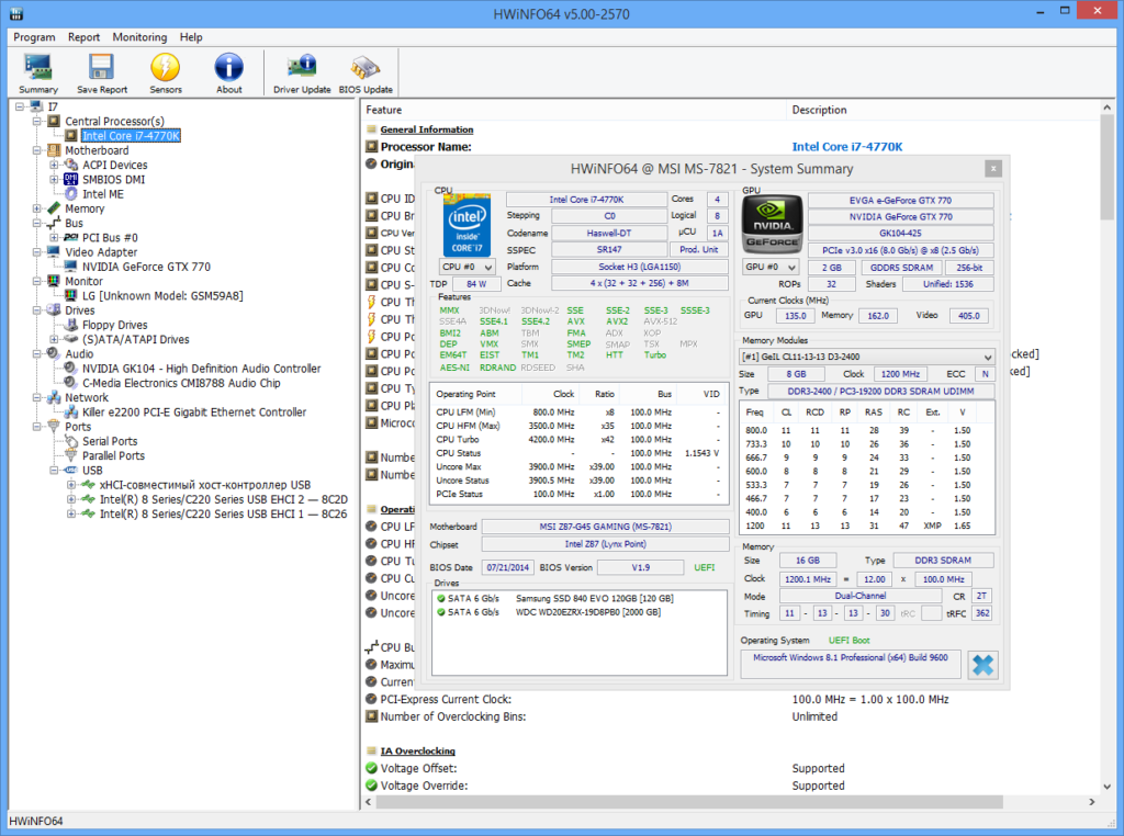 HWiNFO 5.44 x86/x64 Free Download