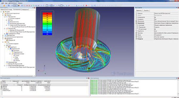 flowvision 2.5 free download