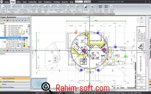 PlanSwift Professional 9.0 Free Download