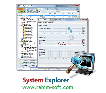 System Explorer 7.0 Free Download