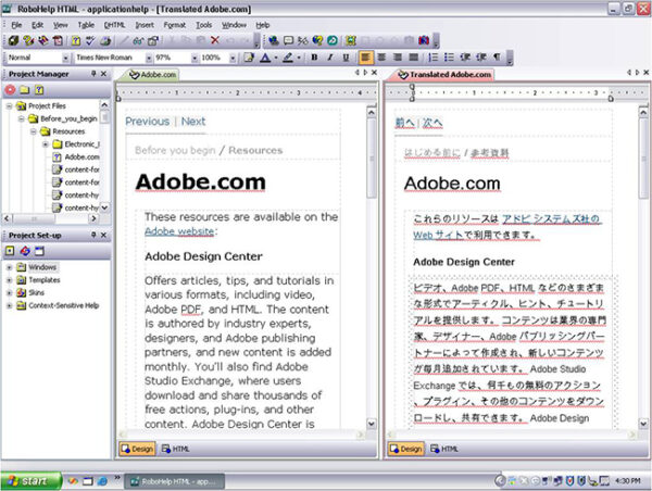 Adobe RoboHelp 2017 Free Download