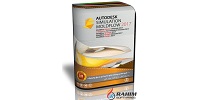 Autodesk Moldflow Adviser Ultimate 2018 SP2 Free Download