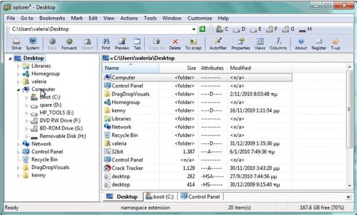 Xplorer2 Ultimate 3.4.0.4 Free Download