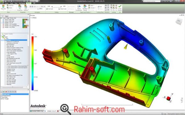 Autodesk Moldflow Synergy 2018.1 Free Download