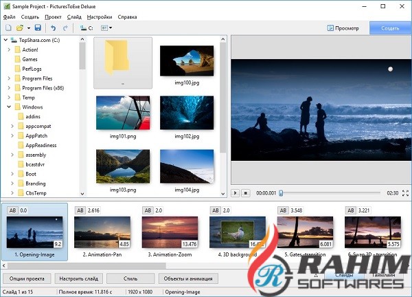 PicturesToExe Deluxe 9.0.11 Free Download