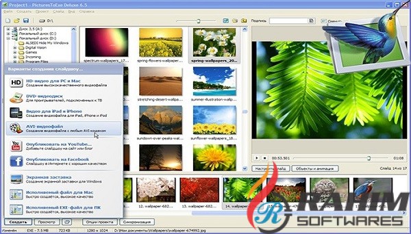 PicturesToExe Deluxe 9.0.11 Free Download