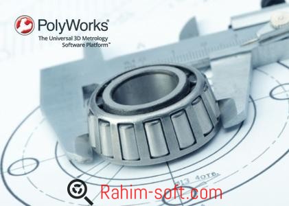 InventorCAM 2017 SP1 HF1 Free Download