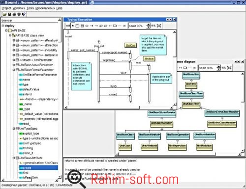 BOUML Latest Version Free Download
