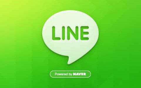 Line Messenger For PC Free Download