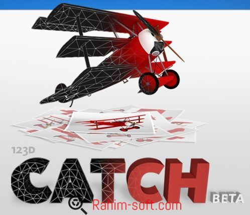 Autodesk 123D Catch Free Download