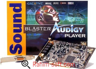 Creative WaveStudio Latest Version Free Download