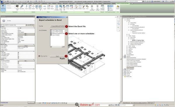 MagiCAD 2016.4 UR 1 for AutoCAD Revit MEP 2017-2016