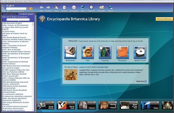 Encyclopedia Britannica 2016 Free Download