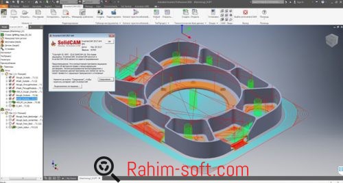 InventorCAM 2017 SP1 HF1 Free Download