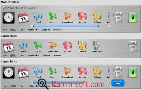ProgramLaunch 3 Portable Free Download