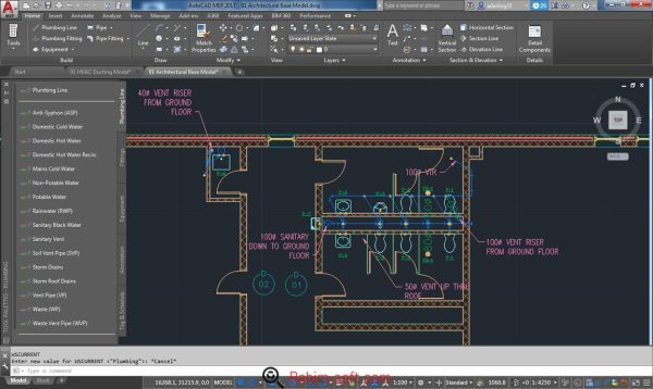 MagiCAD 2016.4 UR 1 for AutoCAD Revit MEP 2017-2016