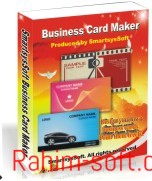 SmartsysSoft Business Card Maker 3 Free Download