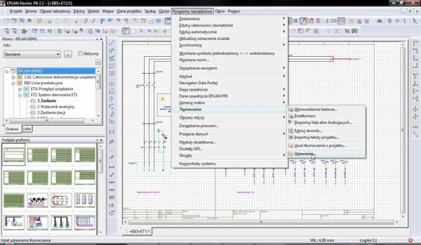 EPLAN PPE 2.6 Free Download
