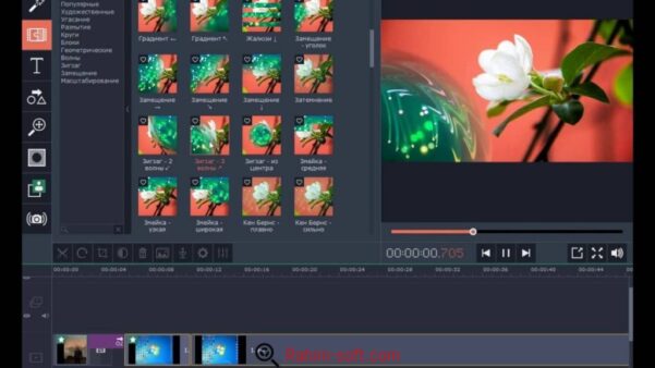 Movavi Video Suite 16.0.2 Portable Free Download