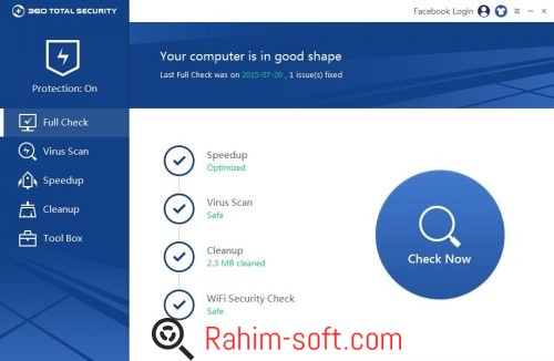 360 Total Security Essentials Free Download