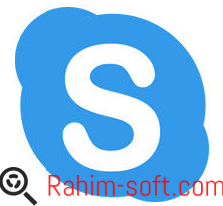 Skype Final Portable Free Download