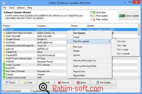 SUMo 4 Portable Free Download