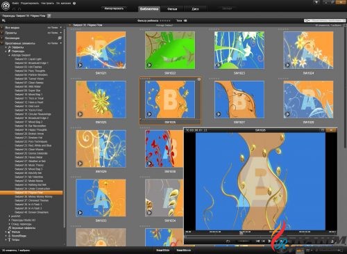 ProDAD Adorage 3.0 Free Download