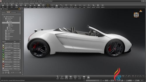Autodesk VRED 2016 Free Download