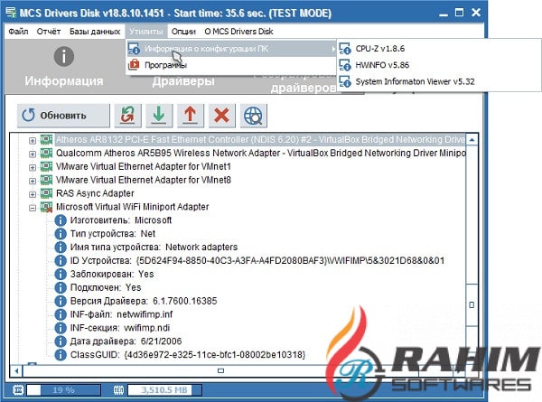 MCS Drivers Disk 19.6.28 x86-x64 Free Download