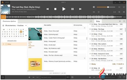 AIMP 4.50 Portable Free Download