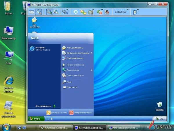 Anyplace Control 6 Final Free Download