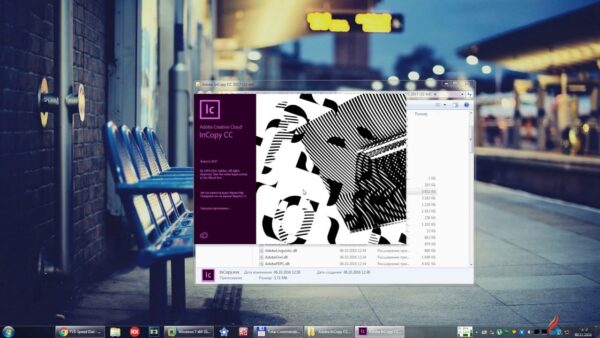 Adobe InCopy CC 2018 Free Download