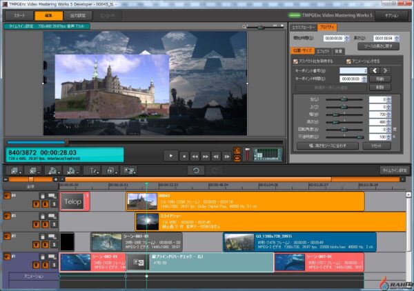 TMPGEnc Video Mastering Works 5 Free Download