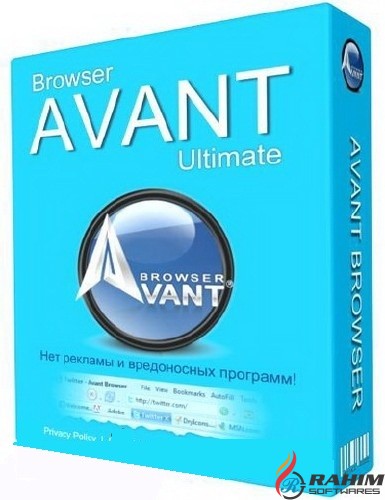 Avant Browser 2017 Build 9 Ultimate Portable Free Download