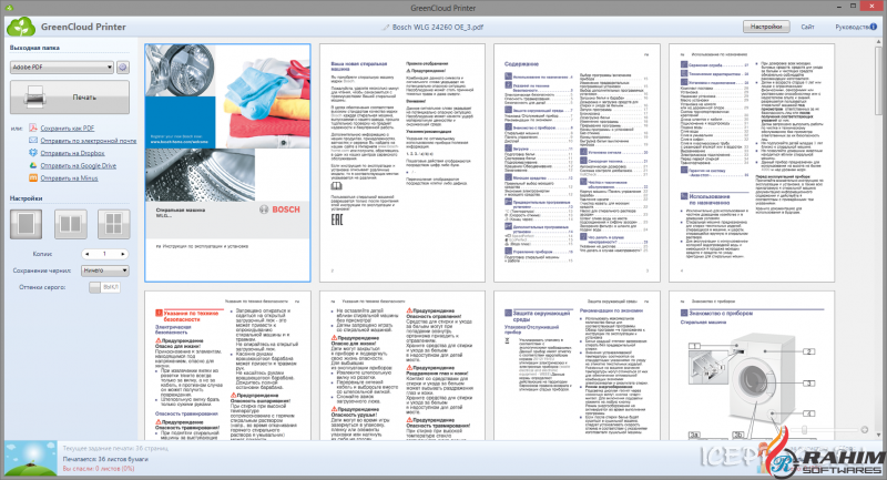 GreenCloud Printer Pro 7.8.3.0 Free Download