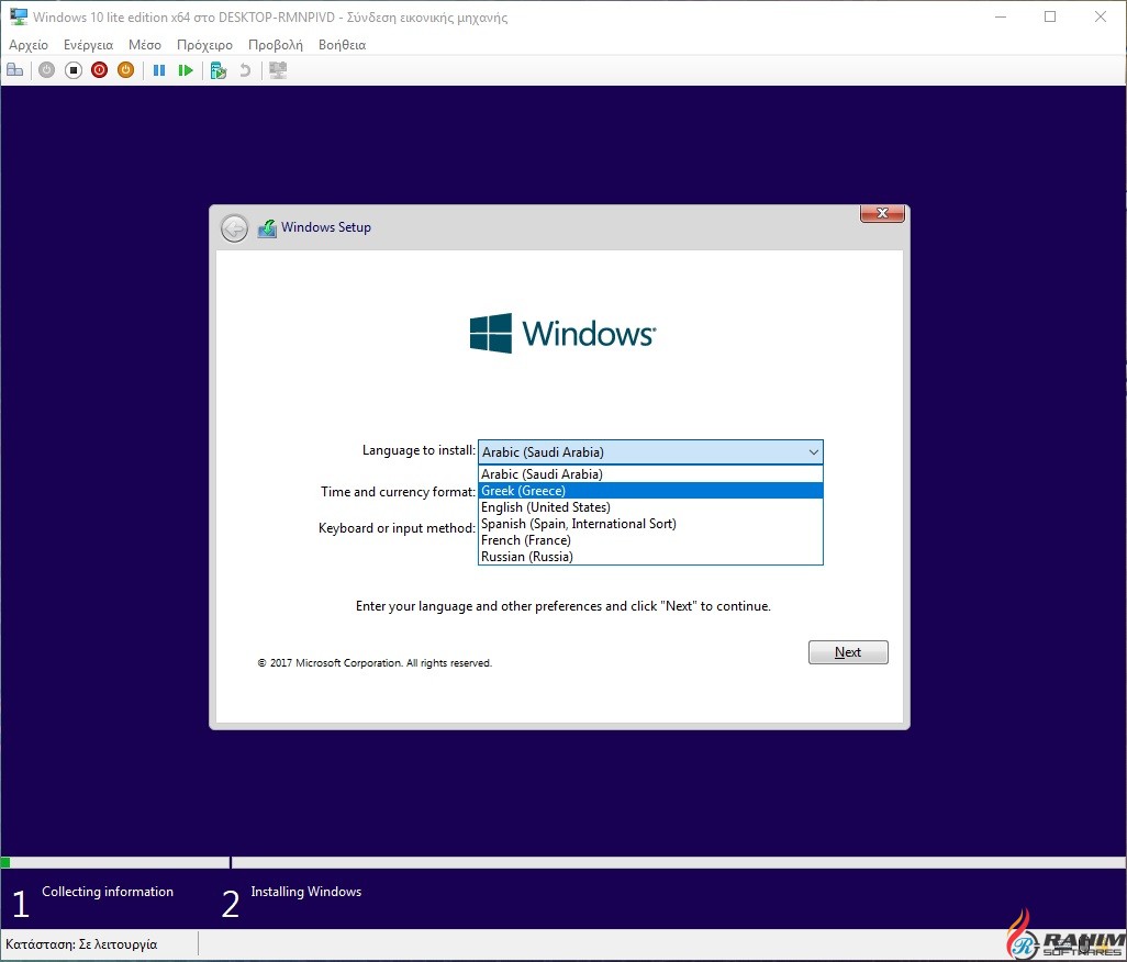 Windows 10 Lite Edition 4 x64 2017 Free Download
