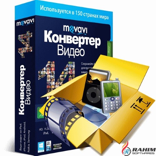 Movavi Video Converter 18 Free Download