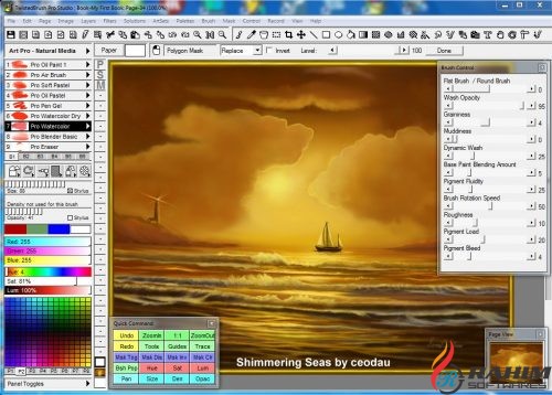 TwistedBrush Pro Studio 23 Portable Free Download